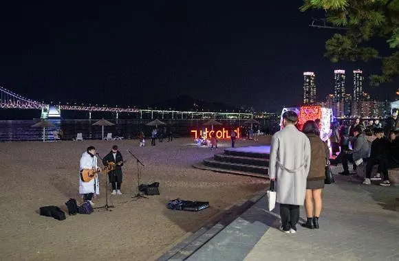 데이지 하우스 아파트 부산광역시